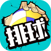 博鱼·综合体育app