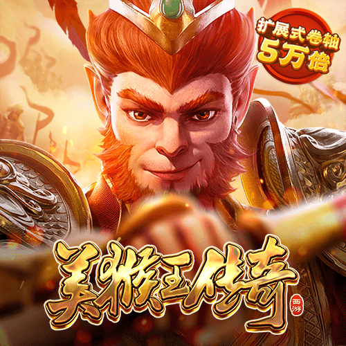 b体育官方官网入口网址