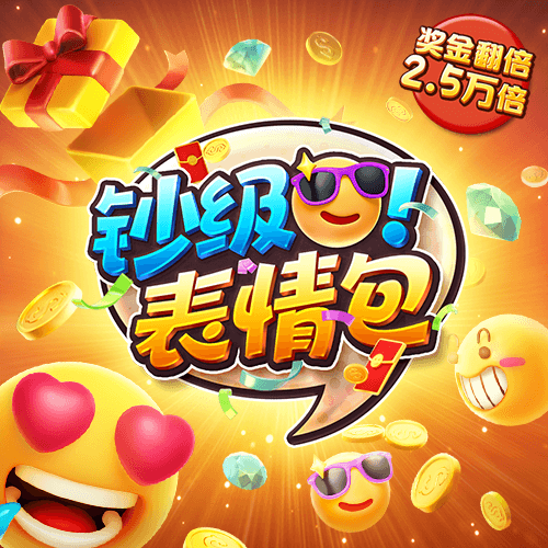 幸福宝app