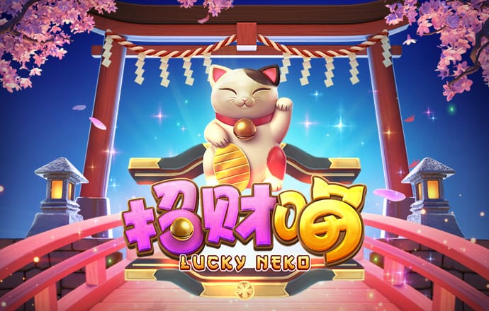 彩虹多多app彩票
