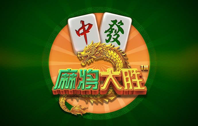 新澳门买马软件官方网站
