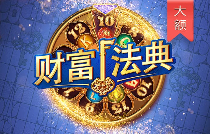 ky开元官网网页版