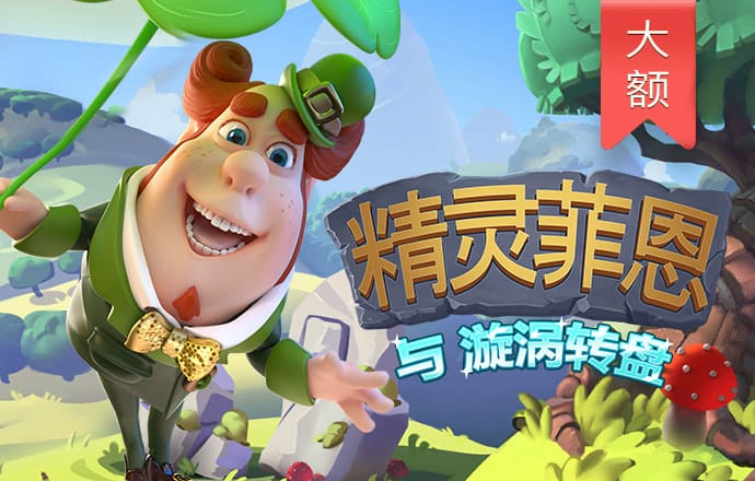 小鸟体育