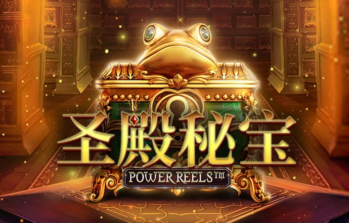 42544金牛版官网最新版