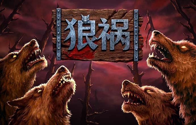 ror体育官网app下载