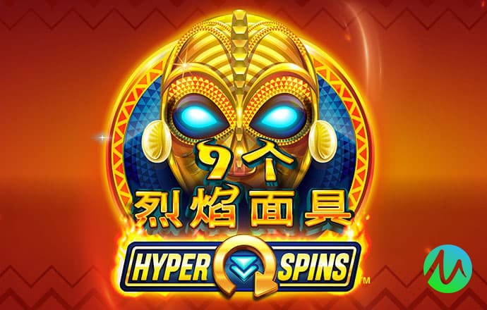 2017金沙集团